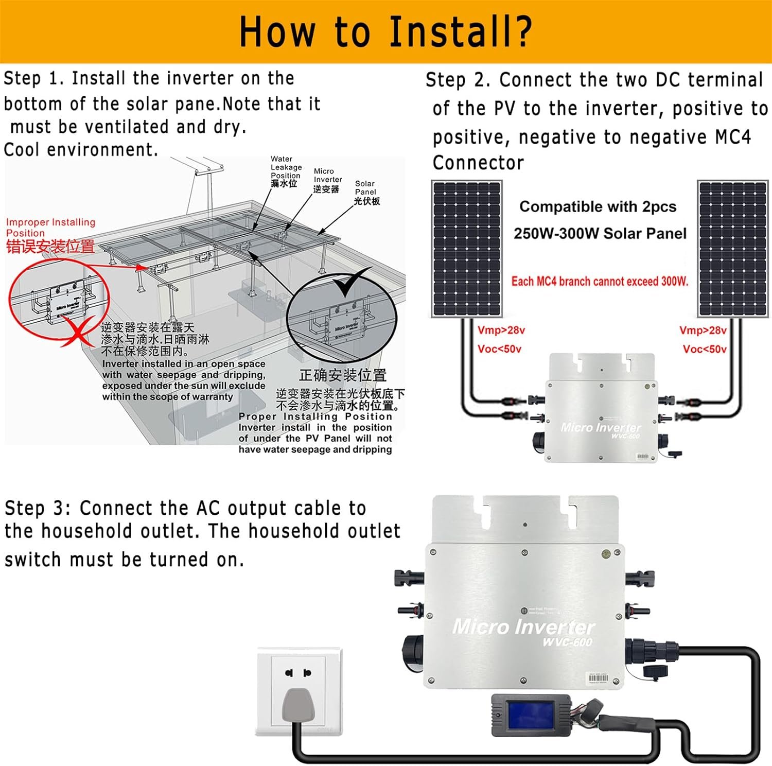 Y&H 600W Solar Grid Tie Micro Inverter with AC Data Monitoring Display Screen Waterproof IP65 MPPT DC28-50V PV Input AC80-160V Output for 24V 36V Solar Panel - Image 7