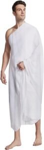 Ihram & Clothing