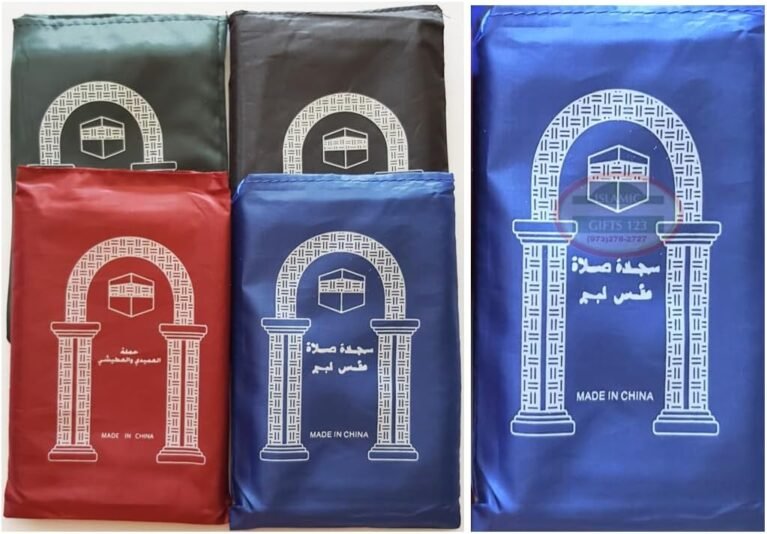 60 Pcs Mini Travel Prayer Mat Portable Foldable Waterproof Muslim Namaz Salah Rug Pocket Musallah Bulk Set Islamic Gifts Ramadan Eid Hajj Umrah Essentials