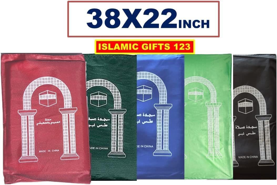 60 Pcs Mini Travel Prayer Mat Portable Foldable Waterproof Muslim Namaz Salah Rug Pocket Musallah Bulk Set Islamic Gifts Ramadan Eid Hajj Umrah Essentials - Image 4
