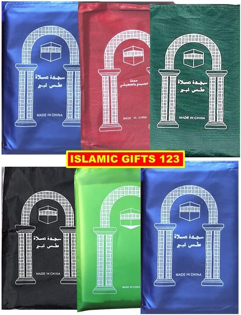 60 Pcs Mini Travel Prayer Mat Portable Foldable Waterproof Muslim Namaz Salah Rug Pocket Musallah Bulk Set Islamic Gifts Ramadan Eid Hajj Umrah Essentials - Image 3