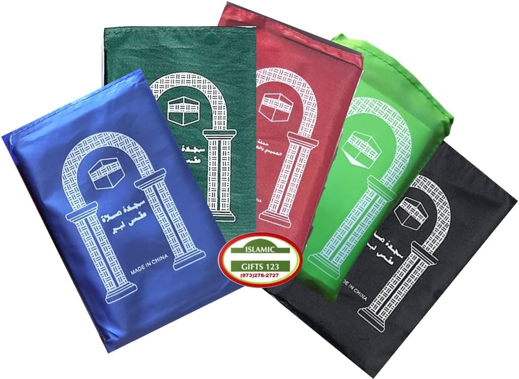 60 Pcs Mini Travel Prayer Mat Portable Foldable Waterproof Muslim Namaz Salah Rug Pocket Musallah Bulk Set Islamic Gifts Ramadan Eid Hajj Umrah Essentials - Image 5