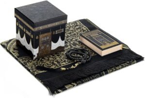 ihvan online, Prayer Rug Set with M...