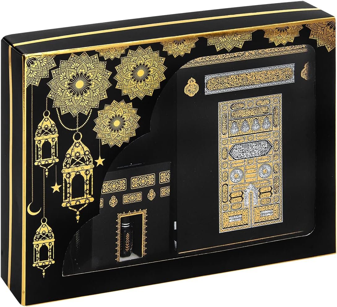 ihvan online Prayer Gift Box for Hajj and Umrah, Muslim Prayer Rug, Islamic Mat, Beads Tesbih, Holy Quran, Miswak, Muslim Kufi Hat, Islamic Deluxe Set for Ramadan & Eid Gift, Black/Set 2 - Image 2