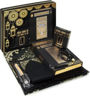 ihvan online Prayer Gift Box for Ha...