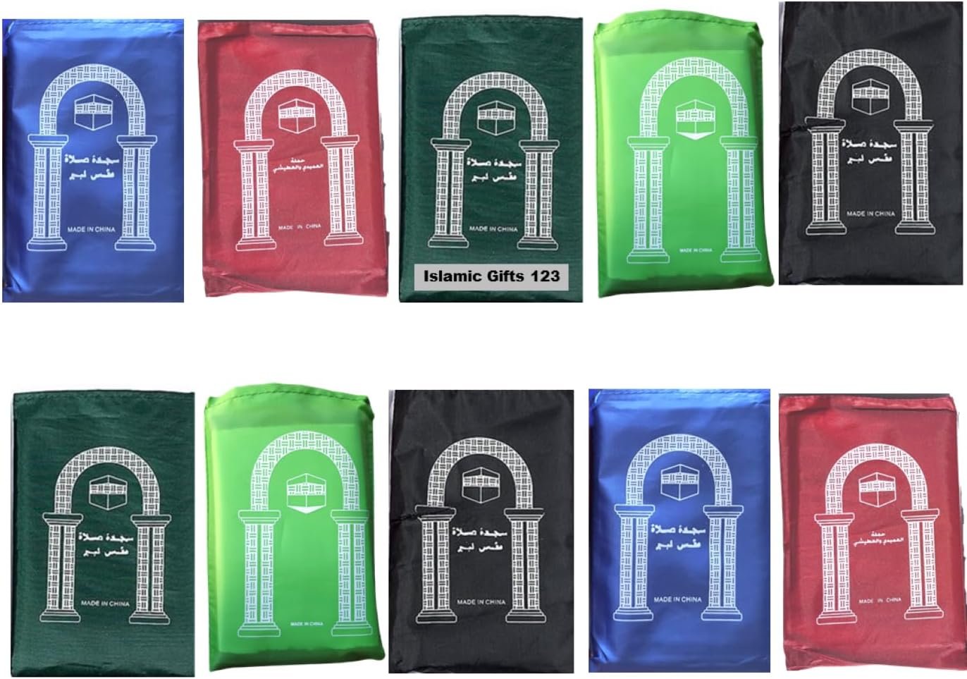 60 Pcs Mini Travel Prayer Mat Portable Foldable Waterproof Muslim Namaz Salah Rug Pocket Musallah Bulk Set Islamic Gifts Ramadan Eid Hajj Umrah Essentials - Image 6