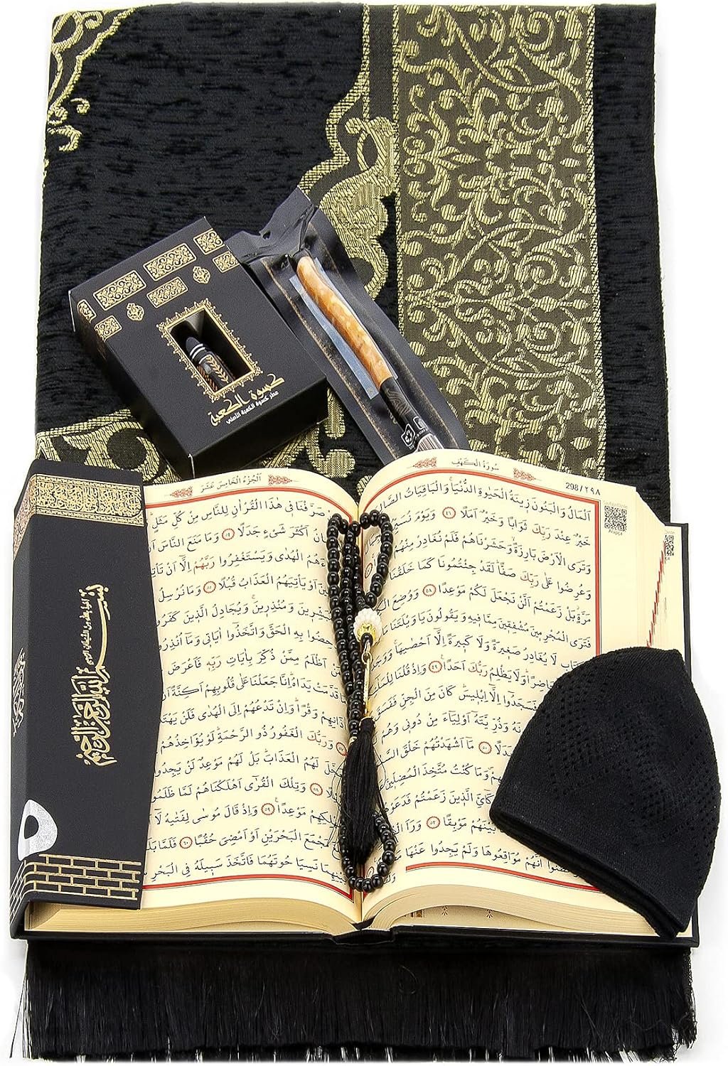 ihvan online Prayer Gift Box for Hajj and Umrah, Muslim Prayer Rug, Islamic Mat, Beads Tesbih, Holy Quran, Miswak, Muslim Kufi Hat, Islamic Deluxe Set for Ramadan & Eid Gift, Black/Set 2 - Image 3